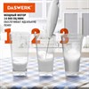 Капучинатор/вспениватель молока электрический на подставке soft touch, белый, DASWERK, 456178 - фото 3301669