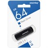 Флеш-диск 64 GB SMARTBUY Scout, USB 2.0, черный, SB064GB2SCK - фото 3302129