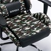 Кресло компьютерное BRABIX "Military GM-140", две подушки, экокожа, черное с рисунком милитари, 532802 - фото 3302213