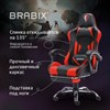Кресло компьютерное BRABIX "Dexter GM-135", подножка, две подушки, экокожа, черное/красное, 532799 - фото 3302235