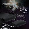Кресло компьютерное BRABIX "Dexter GM-135", подножка, две подушки, экокожа, черное, 532800 - фото 3302260