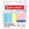 Закладки клейкие пастельные BRAUBERG MACAROON 45х12 мм, 100 штук (5 цветов х 20 листов), 115212 - фото 3302359