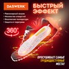 Сушилка для обуви электрическая, сушка для обуви электросушилка, 18 Вт, DASWERK, SD7, 456200 - фото 3302446