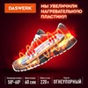 Сушилка для обуви электрическая, сушка для обуви электросушилка, 18 Вт, DASWERK, SD7, 456200 - фото 3302452