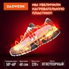 Сушилка для обуви электрическая с подсветкой и таймером, сушка для обуви, 12 Вт, DASWERK, SD8, 456201 - фото 3302453
