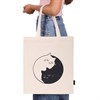 Сумка шоппер BRAUBERG PREMIUM, канвас, 40х35 см, на кнопке, карман, бежевый, "Yin-yang", 271901 - фото 3303292
