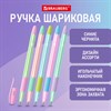 Ручка шариковая масляная с грипом BRAUBERG GLASSY PASTEL MIX, СИНЯЯ, корпус ассорти, линия 0,35 мм,144105 - фото 3303406