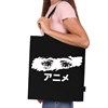 Сумка шоппер BRAUBERG, канвас, 40х35 см, черный, "Anime eyes", 271897 - фото 3303455