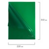 Папка-уголок жесткая А4, зеленая, 0,15 мм, BRAUBERG EXTRA, 271704 - фото 3304241