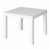 Стол журнальный "Лайк" аналог IKEA (550х550х440 мм), белый - фото 3304395