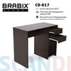 Стол письменный/компьютерный BRABIX "Scandi CD-017", 900х450х750 мм, 2 ящика, венге, 641896, ЦБ013706-3 - фото 3304400