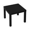 Стол журнальный "Лайк" аналог IKEA (550х550х440 мм), черный - фото 3304407