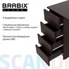 Стол письменный/компьютерный BRABIX "Scandi CD-016", 1100х500х750мм, 4 ящика, венге, 641893, ЦБ013707-3 - фото 3304411