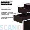 Стол письменный/компьютерный BRABIX "Scandi CD-017", 900х450х750 мм, 2 ящика, венге, 641896, ЦБ013706-3 - фото 3304412