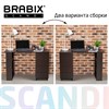 Стол письменный/компьютерный BRABIX "Scandi CD-016", 1100х500х750мм, 4 ящика, венге, 641893, ЦБ013707-3 - фото 3304416