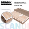 Стол письменный/компьютерный BRABIX "Scandi CD-016", 1100х500х750 мм, 4 ящика, дуб сонома, 641892, ЦБ013707-2 - фото 3304422