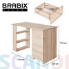 Стол письменный/компьютерный BRABIX "Scandi CD-016", 1100х500х750 мм, 4 ящика, дуб сонома, 641892, ЦБ013707-2 - фото 3304425