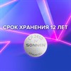 Батарейка литиевая CR2450 1 шт. "таблетка, дисковая, кнопочная", SONNEN Lithium, в блистере, 455601 - фото 3304667