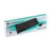 Набор беспроводной LOGITECH Wireless Combo MK270, клавиатура, мышь 2 кнопки + 1 колесо-кнопка, черный, 920-004518 - фото 3304877