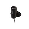 Микрофон-клипса SVEN MK-170, кабель 1,8 м, 58 дБ, пластик, черный, SV-014858 - фото 3304915