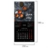 Календарь настенный перекидной на 2024 г., BRAUBERG, 12 листов, 29х29 см, "Black Style", 115314 - фото 3305076