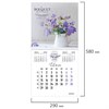 Календарь настенный перекидной на 2024 г., BRAUBERG, 12 листов, 29х29 см, "Прекрасные цветы", 115322 - фото 3305104