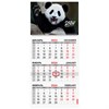Календарь квартальный на 2024 г., 1 блок, 1 гребень, с бегунком, мелованная бумага, BRAUBERG, "Happy Panda", 115312 - фото 3305144