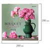 Календарь настенный перекидной на 2024 г., BRAUBERG, 12 листов, 29х29 см, "Прекрасные цветы", 115322 - фото 3305173