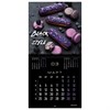 Календарь настенный перекидной на 2024 г., BRAUBERG, 12 листов, 29х29 см, "Black Style", 115314 - фото 3305344