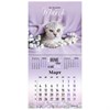 Календарь настенный перекидной на 2024 г., BRAUBERG, 12 листов, 29х29 см, "Милые котики", 115321 - фото 3305348