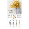 Календарь настенный перекидной на 2024 г., BRAUBERG, 12 листов, 29х29 см, "Прекрасные цветы", 115322 - фото 3305360