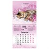 Календарь настенный перекидной на 2024 г., BRAUBERG, 12 листов, 29х29 см, "Милые котики", 115321 - фото 3305368