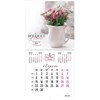 Календарь настенный перекидной на 2024 г., BRAUBERG, 12 листов, 29х29 см, "Прекрасные цветы", 115322 - фото 3305379