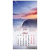 Календарь настенный перекидной на 2024 г., BRAUBERG, 12 листов, 29х29 см, "Твоя вселенная", 115320 - фото 3305398