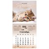 Календарь настенный перекидной на 2024 г., BRAUBERG, 12 листов, 29х29 см, "Милые котики", 115321 - фото 3305446