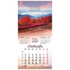 Календарь настенный перекидной на 2024 г., BRAUBERG, 12 листов, 29х29 см, "Твоя вселенная", 115320 - фото 3305454