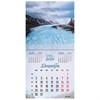 Календарь настенный перекидной на 2024 г., BRAUBERG, 12 листов, 29х29 см, "Твоя вселенная", 115320 - фото 3305484