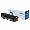 Картридж лазерный NV PRINT (NV-W1360X) для HP LaserJet M211/M236, ресурс 2600 страниц - фото 3306170
