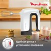 Миксер MOULINEX HM460110, 500 Вт, 5 скоростей, 2 венчика, 2 крюка для теста, белый, 7211004400 - фото 3307336