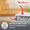 Миксер MOULINEX HM460110, 500 Вт, 5 скоростей, 2 венчика, 2 крюка для теста, белый, 7211004400 - фото 3307424