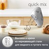 Миксер MOULINEX HM310E10, 300Вт, 5 скоростей, 2 венчика, 2 крюка для теста, серый, 8010001084 - фото 3307485