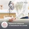 Миксер MOULINEX HM310E10, 300Вт, 5 скоростей, 2 венчика, 2 крюка для теста, серый, 8010001084 - фото 3307555