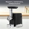 Мясорубка MOULINEX ME112832, 1600 Вт, производительность 1,9 кг/мин, 5 насадок, реверс, пластик, черная, 8010000864 - фото 3307578