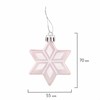 Шары новогодние ёлочные "Elegant Pink" 77 предметов, розовый/белый, ЗОЛОТАЯ СКАЗКА, 591715 - фото 3307908