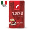Кофе в зернах JULIUS MEINL "Prasident Classic Collection" 1 кг, ИТАЛИЯ, 89933 - фото 3308090