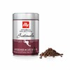 Кофе в зернах ILLY "Gvatemala" ИТАЛИЯ, 250 г, в жестяной банке, арабика 100%, ИТАЛИЯ, 7007 - фото 3308104