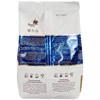 Кофе в зернах AMBASSADOR "Blue Label" 1 кг, арабика 100%, ШФ000025903 - фото 3308192