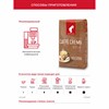 Кофе в зернах JULIUS MEINL "Caffe Crema Premium Collection" 1 кг, ИТАЛИЯ, 89533 - фото 3308214