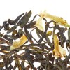 Чай листовой ALTHAUS "Jasmine Ting Yuan" зеленый 250 г, ГЕРМАНИЯ, TALTHL-L00116 - фото 3308217