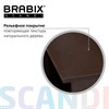 Стеллаж BRABIX "Scandi SH-008", 730х250х1760 мм, 6 секций, ЛДСП, венге, 641899, ЦБ013658-3 - фото 3308243